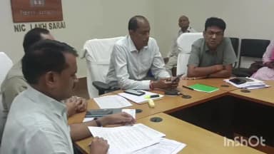 लखीसराय: जिला NIC सभाकक्ष में चार नवस्थापित डिग्री महाविद्यालयों के संचालन की समीक्षा बैठक