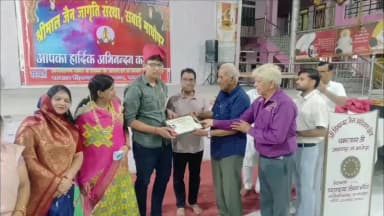 सवाई माधोपुर: सवाई माधोपुर के दिगंबर जैन मंदिर में मेधावी विद्यार्थियों और चयनित युवाओं का सम्मान, जैन समाज ने किया उत्साहवर्धन