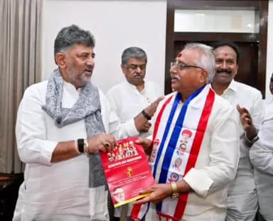 ಬೆಂಗಳೂರು ಉತ್ತರ: ಸಿಎಂ ಡಿ ಕೆ ಶಿವಕುಮಾರ್ ಅವರನ್ನು ಗೃಹ ಕಚೇರಿ ಕೃಷ್ಣಾದಲ್ಲಿ ಭೇಟಿ ಮಾಡಿದ ರಾಷ್ಟ್ರೀಯ ಒಬಿಸಿ ಮಹಾಸಂಘದ ನಿಯೋಗ