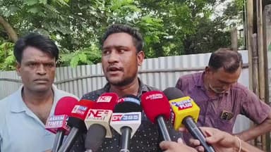 ধুবুৰী ভাগ: গৌৰীপুৰত MGNERAৰাস্তাৰ কামৰ বাতৰি সংগ্ৰহ কৰিবলৈ সাংবাদিকক আক্ৰমণ সন্দৰ্ভত ভুক্তভোগীৰ প্ৰতিক্ৰিয়া।