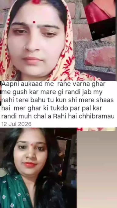 yah video is ladies Tak pahuncha do Punam