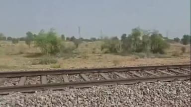 लूनकरनसर: सुरनाना के पास ट्रेन से टकराए युवक की हुई मौत, मृग दर्ज