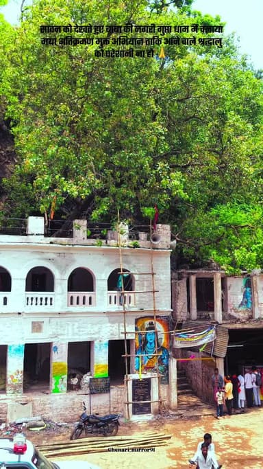 जनता का आशीर्वाद है ऐसे अधिकारी पर अपना ईमानदारी से अपने क्षैत्र में कार्य करता है और किसी भी तरह का काम हो