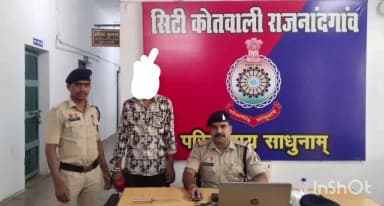 राजनांदगांव: कोतवाली थाना पुलिस ने चाकू लेकर आम लोगों को डराने वाले एक आरोपी को किया गिरफ्तार