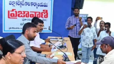 జగిత్యాల: ప్రజావాణిలో పలు సమస్యలపై వినతులు స్వీకరించిన జిల్లా కలెక్టర్ బి. సత్యప్రసాద్, ప్రజావాణి ఫిర్యాదుల సంఖ్య : 87