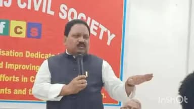 फारबिसगंज: अररिया सांसद प्रदीप सिंह ने सिविल सोसायटी की बैठक को किया संबोधित