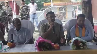खूंटी: आम्रेश्वर धाम श्रावणी मेले पर खूंटी के पुलिस अधीक्षक ऋषभ गर्ग ने बैठक में दिए आवश्यक दिशा-निर्देश