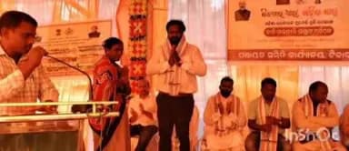 ଜି ଉଦୟଗିରି: ଜନଜାତି ଓ ଅନୁସୂଚିତ ଜାତି ବୈଠକ, ଟିକାବାଲି ପଞ୍ଚାୟତ ସମିତି କାର୍ଯ୍ୟାଳୟ ଠାରେ ଅନୁଷ୍ଠିତ
