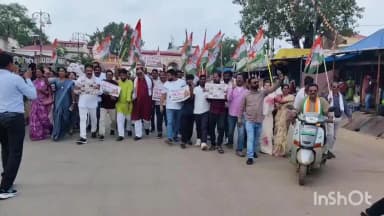 जगदलपुर: अयोध्या श्रीराम मंदिर चढ़ावा प्रकरण पर गरमाई सियासत, जगदलपुर में कांग्रेस ने भाजपा सरकार के खिलाफ किया विरोध प्रदर्शन