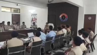 किशनगंज: किशनगंज जिले में प्रभारी पुलिस अधीक्षक हरिमोहन शुक्ला ने अपराध गोष्ठी आयोजित की