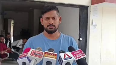 अंबिकापुर: अंबिकापुर शहर के रजिस्ट्रार कार्यालय में रजिस्ट्रार अधिकारी के न होने पर स्थानीय निवासी ने पब्लिक एप को जानकारी दी