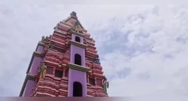 కాకినాడ సిటీ: కాకినాడ :సంపర ముక్తేశ్వరంలో జన్మ నక్షత్ర మహోత్సవాలు