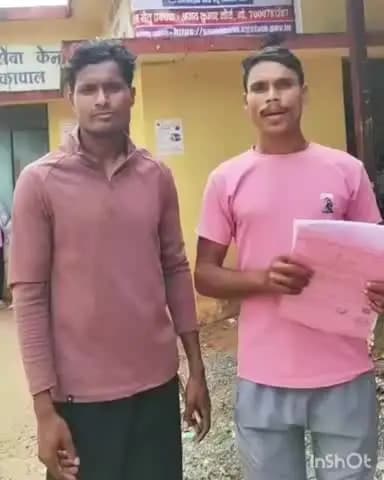 तोकापाल: सेवा सेतु केंद्र में महज 30 मिनट में मिले जरूरी प्रमाणपत्र, राजू पोयामी की बेटी के स्कूल प्रवेश की राह हुई आसान