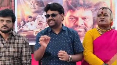 ವಿಜಯಪುರ: ಧಗೆ ಚಿತ್ರಕ್ಕೆ ಜಿಲ್ಲೆಯ ಜನರು ಹೆಚ್ಚಿನ ಬೆಂಬಲ ಕೊಡಬೇಕು : ನಗರದಲ್ಲಿ ಖ್ಯಾತ ನಟ ಸಂಗಮೇಶ ಉಪಾಸೆ