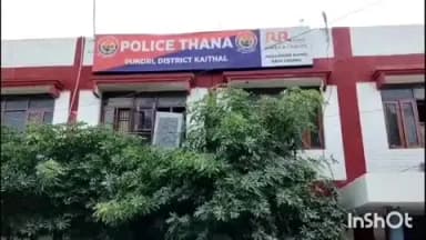 कैथल: गांव फरल में हुई मारपीट में एक घायल