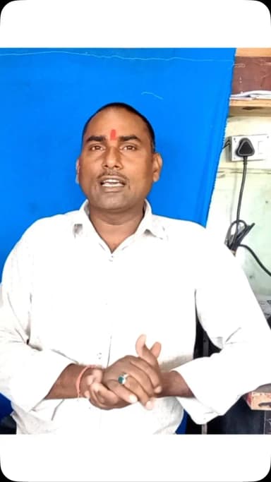 सीएम हेल्पलाइन 1076 पर शिकायत दर्ज करने के एक सप्ताह के भीतर किसान श्री प्रहलाद साहू को खाद उपलब्ध कराया गया।
मुख्यमंत्री श्री विष्णुदेव साय की पहल से सीएम हेल्पलाइन 1076 आम नागरिकों और किसानों के लिए भरोसेमंद समाधान का माध्यम बन रही है।
@vishnudeosai
#cmhelpline
#Kawardha