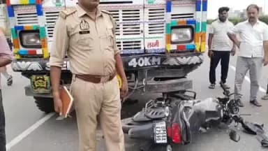 ज्ञानपुर: गोपीगंज में ट्रक की चपेट में आने से एक युवक की दर्दनाक मौत, एक अन्य गंभीर रूप से घायल