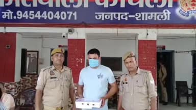 कैराना: कांधला पुलिस ने एलम में घर में हुई चोरी की घटना का किया खुलासा, एक आरोपी को सामान समेत किया गिरफ्तार
