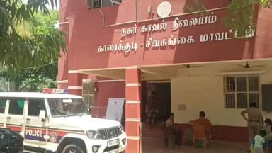காரைக்குடி: காரைக்குடியில் போலீசாருக்கு கொலை மிரட்டல் விடுத்ததாக கூறப்படும் சரித்திர பதிவேடு குற்றவாளிகள் 6 பேர் கைது