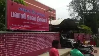 ஈரோடு: சுற்றுவட்டார பகுதிகளில் குட்கா பொருட்கள் விற்பனை செய்ததாக தமிழக வெற்றிக் கழகத்தின் செயற்குழு உறுப்பினர் உட்பட இருவர் கைது