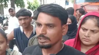 कांठ: तुषार गोस्वामी के परिजनों ने कहा- बेटे ने आत्महत्या नहीं, हत्या की गई, न्याय की लगाई गुहार