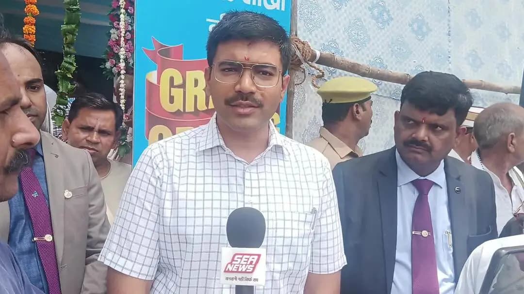 कागारौल में केनरा बैंक का उदघाटन जिला अधिकारी मनीष बंसल द्वारा कागारौल से धर्मेंद्र उपाध्याय की रिपोर्ट