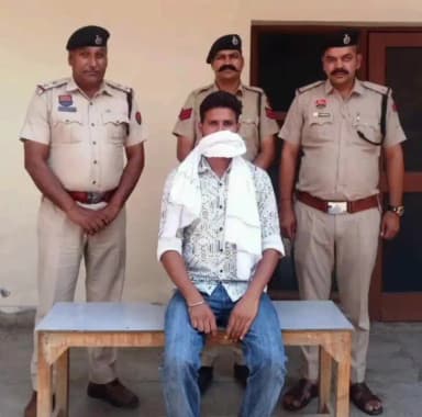 थानेसर: कुरुक्षेत्र पुलिस ने बुजुर्ग से मारपीट के आरोपी को किया गिरफ्तार