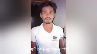 பாலக்கோடு: பாலக்கோடு அருகே முன்விரோதம் காரணமாக மனைவி கண் முன்பே கணவன் குத்தி கொலை
