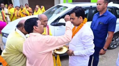 ଝାରସୁଗୁଡା: ମାଳିପଡ଼ା ଠାରେ କୀର୍ତ୍ତନ ମଣ୍ଡପର ଶୁଭ ଭିତ୍ତିପ୍ରସ୍ତର ସ୍ଥାପନ କାର୍ଯ୍ୟକ୍ରମ ଅନୁଷ୍ଠିତ,ଯୋଗଦେଲେ ଝାରସୁଗୁଡା ବିଧାୟକ