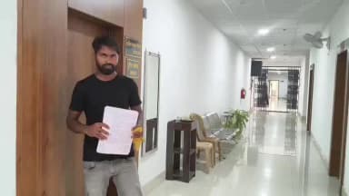 लोहरदगा: युवक ने पत्नी से जान का खतरा बताकर एसपी कार्यालय में सुरक्षा की गुहार लगाई