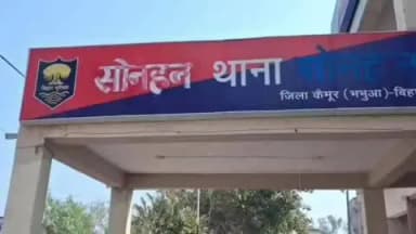 कुदरा: कैमूर एसपी के निर्देश चलाया गया वाहन चेकिंग अभियान सोनहन थाना के सामने थाना अध्यक्ष जितेंद्र कुमार एवं पुलिस प्रशासन के