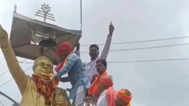 दमोह: पिछड़ा वर्ग मोर्चा प्रदेश अध्यक्ष पवन पाटीदार दमोह पहुंचे, आंबेडकर चौक पर अनुसूचित जाति मोर्चा ने किया जोरदार स्वागत