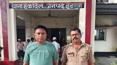 इटावा: इकदिल थाना पुलिस ने दहेज उत्पीड़न के मामले में 1 आरोपी को गिरफ्तार कर कोर्ट में पेश किया, महिला समेत अन्य 5 नामजद फरार