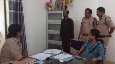 तेंदूखेड़ा: तेंदूखेड़ा में पुलिस ने लड़की की आवाज में धोखाधड़ी करने वाले युवक को गिरफ्तार किया