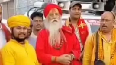 सीकर: सीकर से गंगोत्री के लिए रवाना हुई कावड़ पदयात्रा, करीब 1 महीने बाद लौटेगी यात्रा