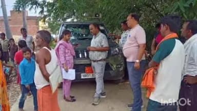 कुर्था: सैदपुर कोदमराई में बीडीओ ने नल-जल योजना विवाद का निरीक्षण किया, समाधान के निर्देश दिए