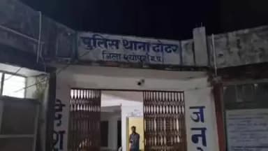 कराहल: बोरवेल से पानी देने के विवाद पर हुई मारपीट