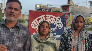 इटावा: इकदिल इलाके में आया सनसनीखेज मामला, जिंदा पत्नी को मृत बताकर किया दूसरा निकाह, पति समेत 6 पर मुकदमा दर्ज