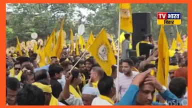 PK के नॉमिनेशन में आई हज़ारो की भीड़ मैदान छोटा पड़ गया ,माहौल बदल गया टेंशन में भाजपा और राजद