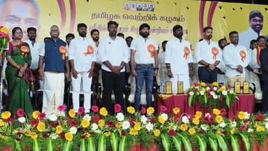 ஸ்ரீவில்லிபுத்தூர்: மல்லி அருகே கிழக்கு ஒன்றியம் சார்பாக தமிழக முதலமைச்சர் விஜயின் பிறந்தநாள் விழாவில் நலத்திட்ட உதவிகள் வழங்கப்பட்டது எம்எல்ஏ கார்த்திக் பங்கேற்பு