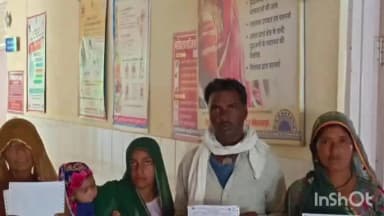 फूलिया कलां: फूलियाकलां: डॉक्टर और कर्मचारियों की कमी से सीएचसी में स्वास्थ्य सेवाएं ठप