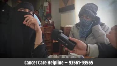 Cancer Treatment Side Effects 93561-93565 #acharyamanishji #hiims