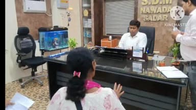 नवादा: नवादा के विभिन्न सरकारी दफ्तर में जनसुनवाई आयोजित, जिला पदाधिकारी ने सुनी 26 शिकायतें