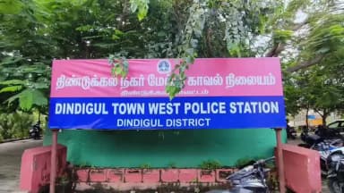 திண்டுக்கல் கிழக்கு: நேருஜிநகர் கஞ்சா விற்பனை செய்த நபர் கைது 1.1/4 கிலோ கஞ்சா பறிமுதல்
