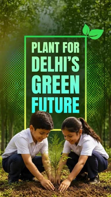 'एक पेड़ मां के नाम' अभियान के तहत दिल्ली सरकार ने 70 लाख पौधे लगाने का संकल्प लिया है। इसी अभियान को आगे बढ़ाते हुए मुख्यमंत्री श्रीमती @gupta_rekha जी ने मॉडल टाउन में पौधरोपण किया, जहां 1,100 पौधे लगाए गए।
आप भी green drive portal पर जाकर अपनी सुविधानुसार तारीख, समय और स्थान चुनकर स्लॉट बुक करें। दिल्ली सरकार का वृक्ष रथ निःशुल्क पौधा आपके घर तक पहुंचाएगा।
आइए, एक पौधा लगाकर हरित दिल्ली, विकसित दिल्ली के संकल्प को साकार करें।