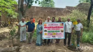 बेगुं: राजगढ़: विजयवर्गीय समाज ने छार्हिन धाम में किया वृहद वृक्षारोपण
