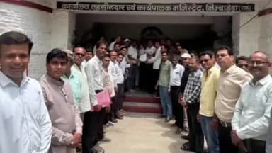 निम्बाहेड़ा: 15 जुलाई को बंद रहेंगे निजी स्कूल, शिक्षा संबलन योजना के विरोध में आंदोलन, रोजाना निरीक्षण और स्वायत्तता में दखल का आरोप