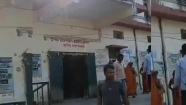 जोकीहाट: पलासी में विवाद ने लिया हिंसक रूप, चार लोग हुए घायल