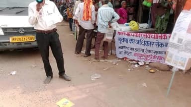 Bharat ka vasi hun Bharat mein Sach bolna Meri pahchan Hai