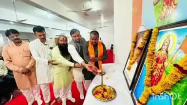 धार: भाजपा अनुसूचित जाति मोर्चा की जिला बैठक में संगठन विस्तार, पंचतीर्थ और जनकल्याणकारी योजनाओं पर मंथन